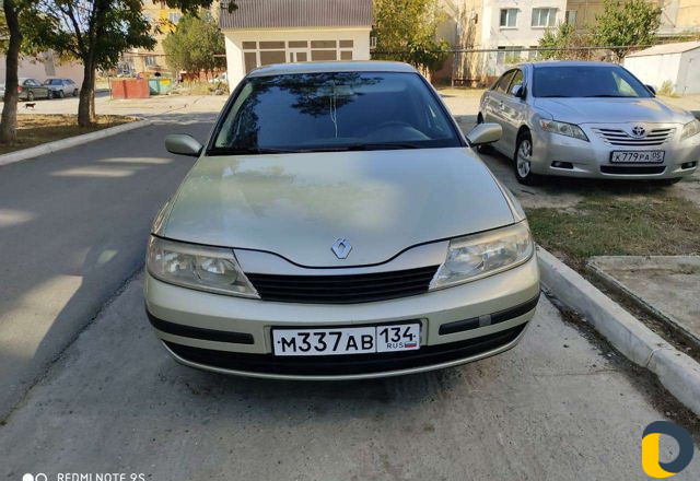 Аренда авто