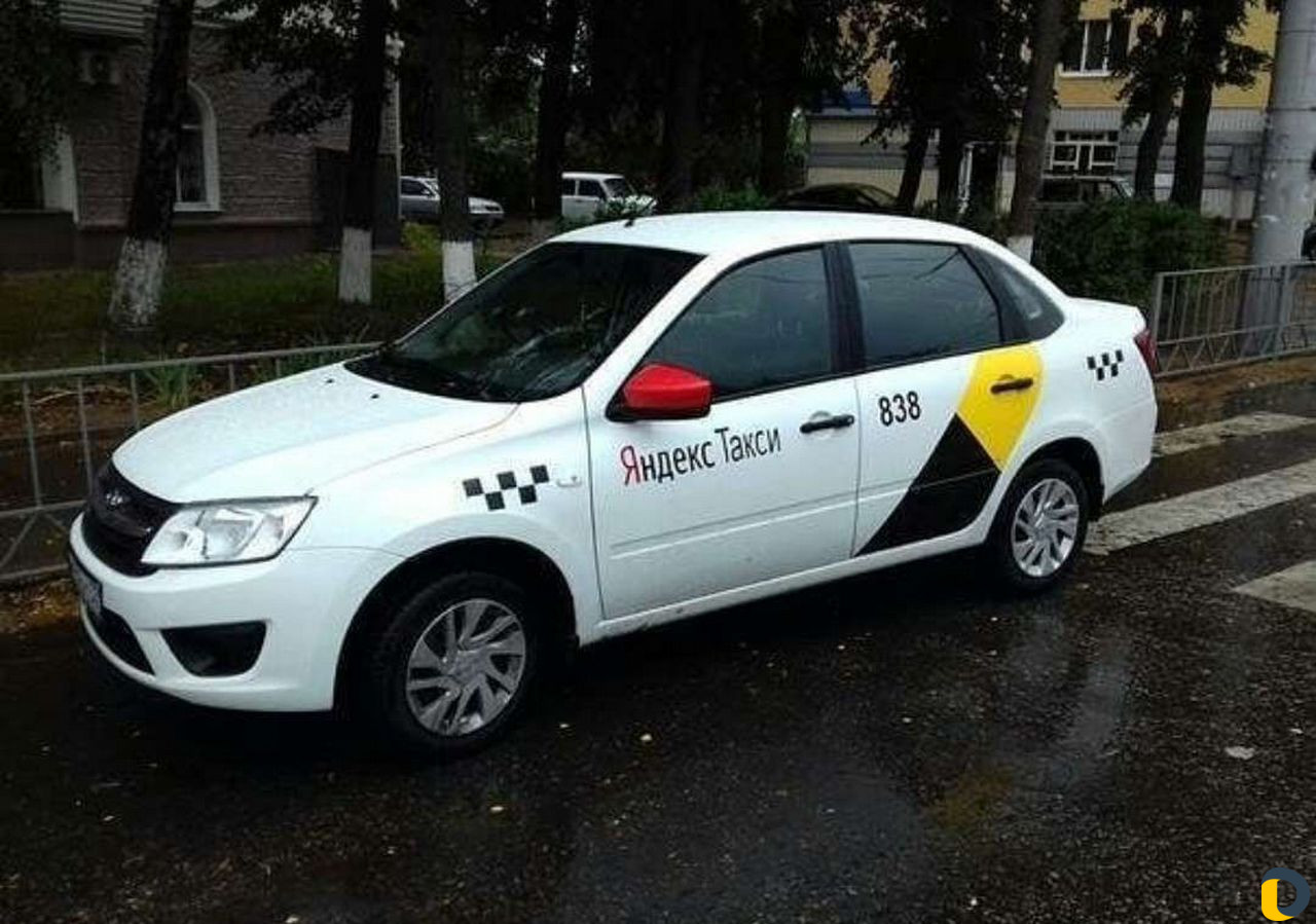 Аренда авто