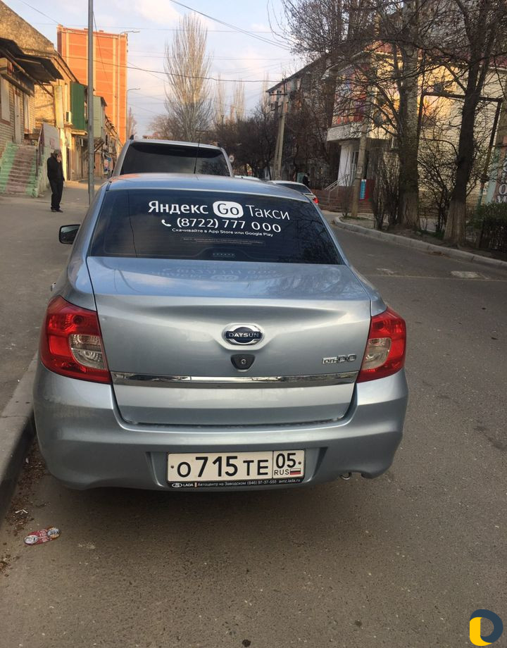 Аренда авто