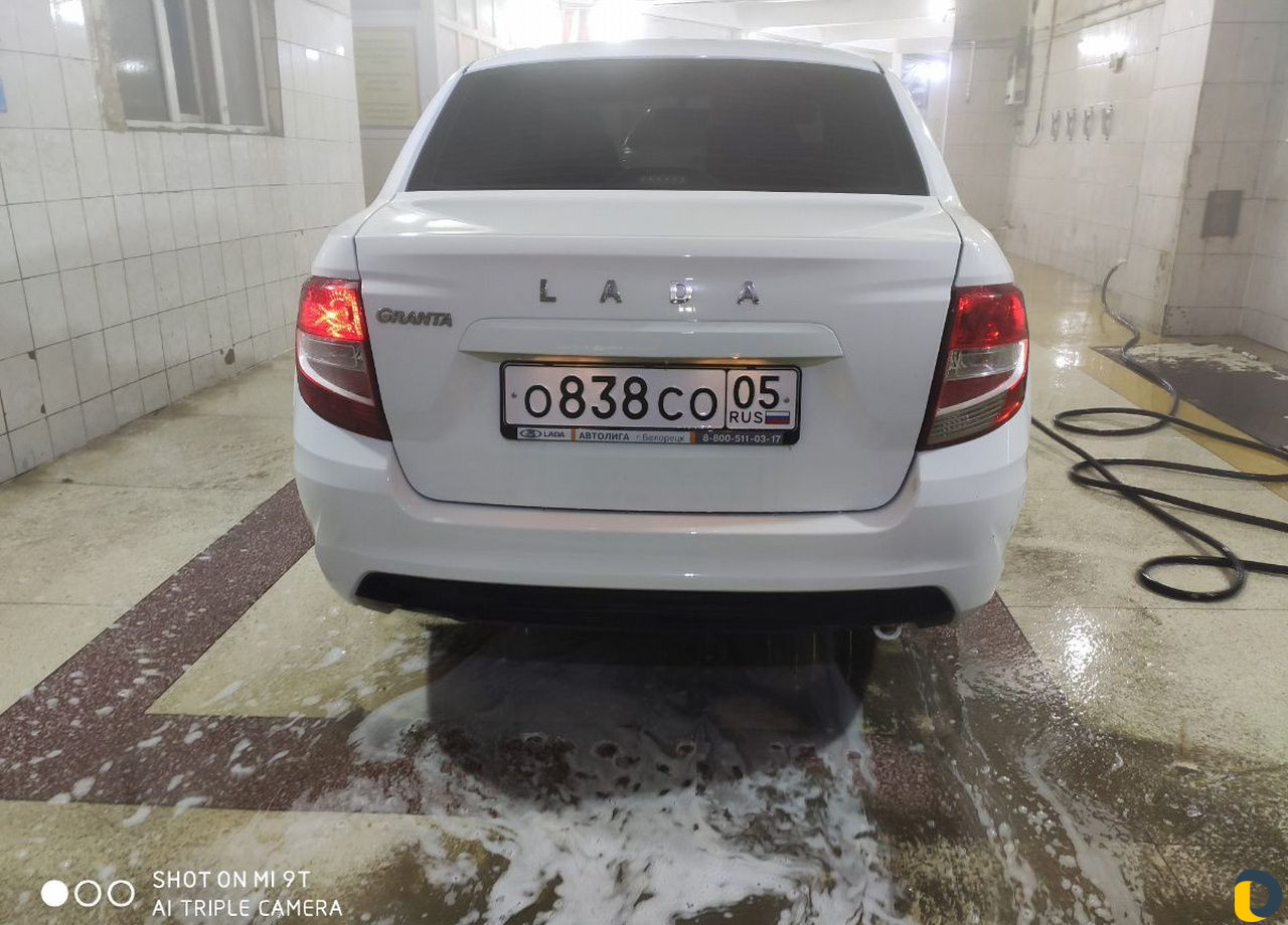 Аренда авто