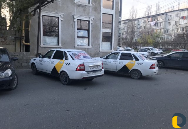 Аренда авто