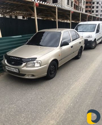 Аренда Авто