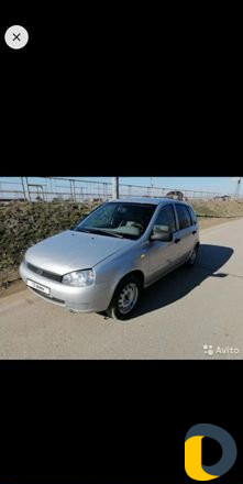 Аренда Авто