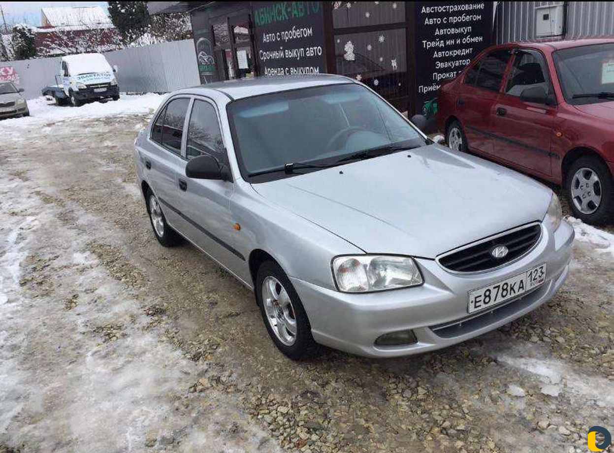 Аренда Авто