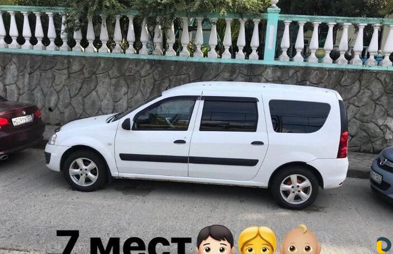 Аренда авто