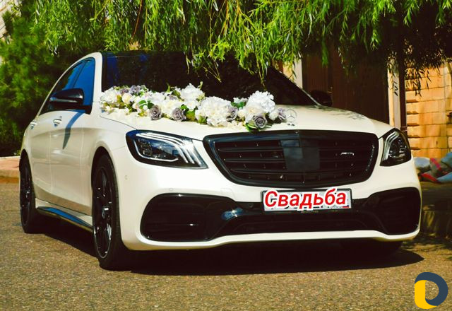 Аренда авто w222 на свадьбу