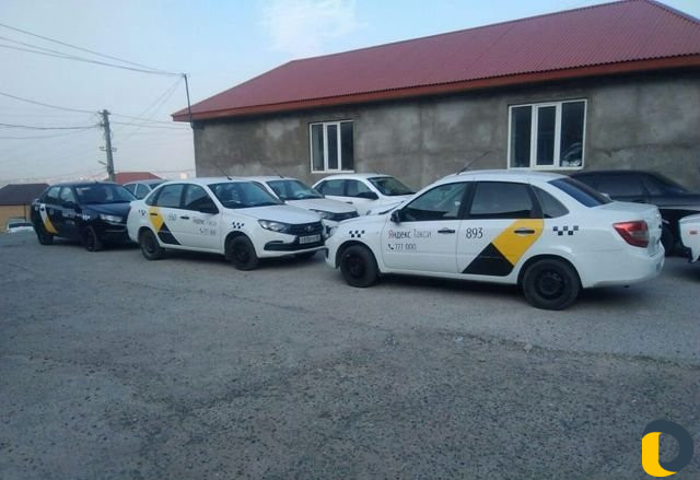 Аренда автомобилей