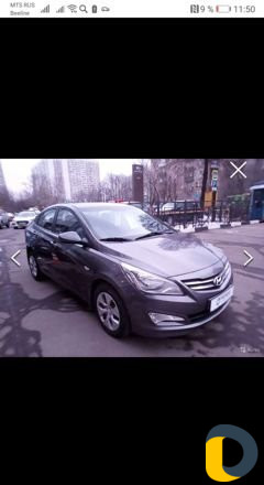 Аренда автомобилей
