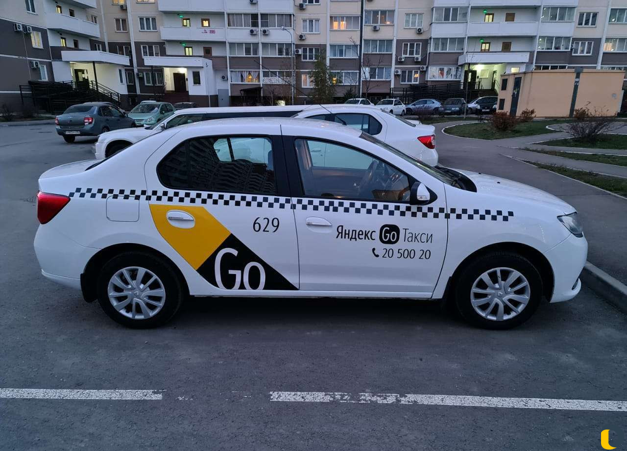 Аренда автомобилей