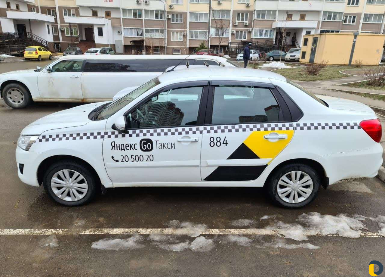 Аренда автомобилей