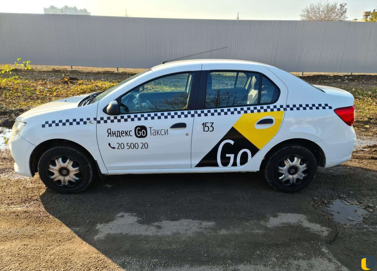 Аренда автомобилей