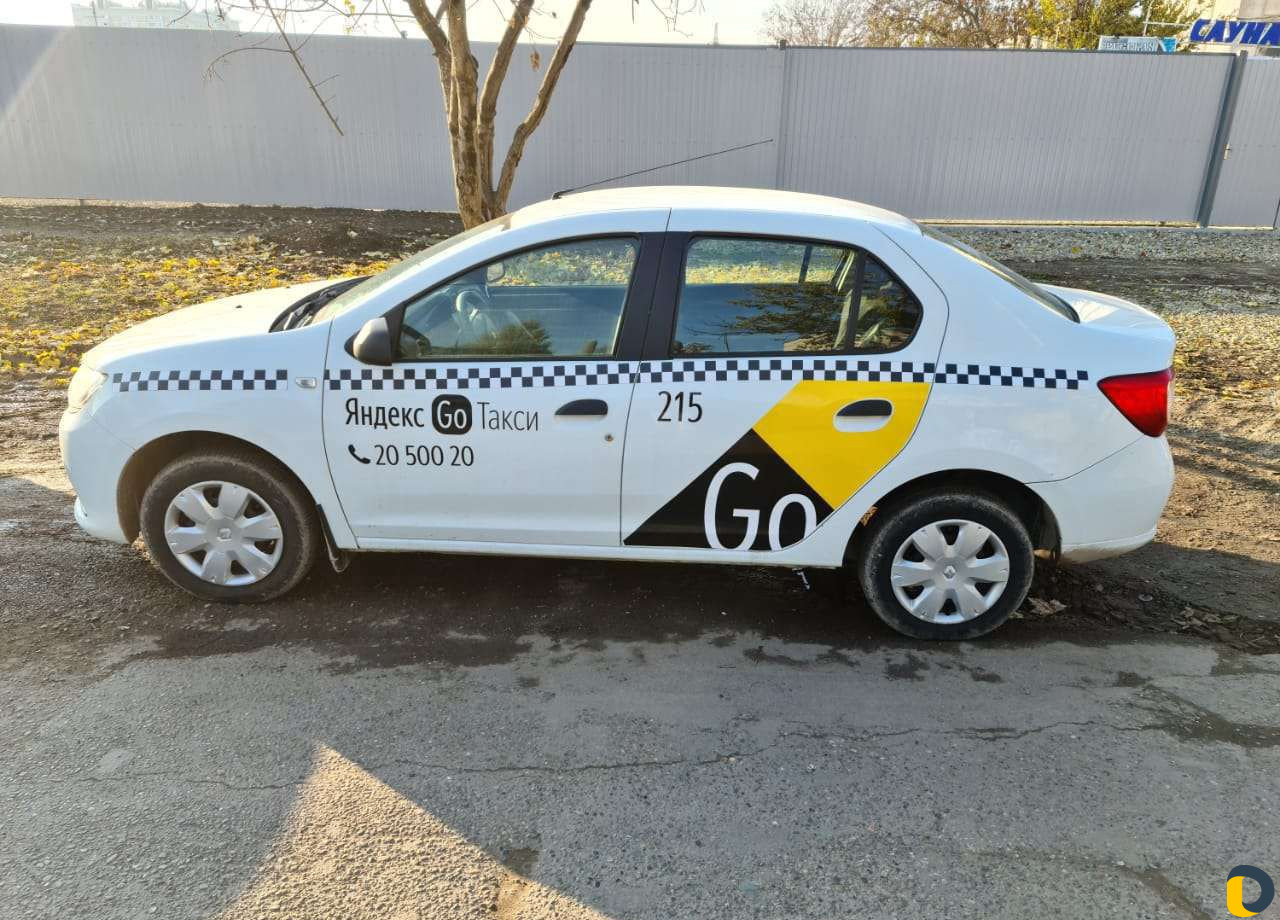 Аренда автомобилей