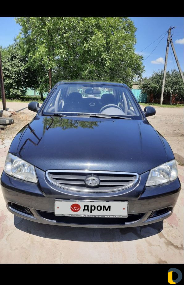 Аренда автомобили