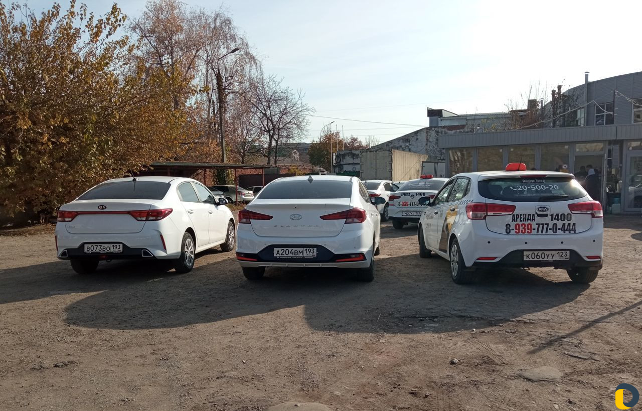 Аренда автомобилия под такси