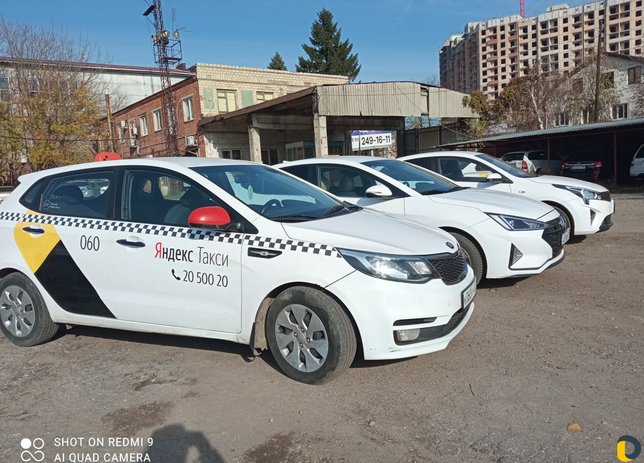 Аренда автомобилия под такси