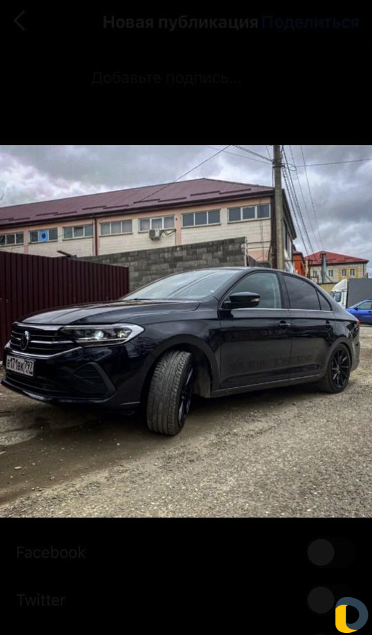 Аренда автомобиля