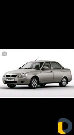 Аренда автомобиля