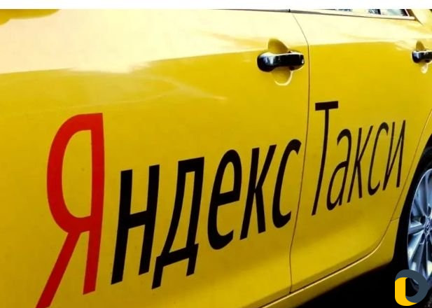 Аренда автомобиля