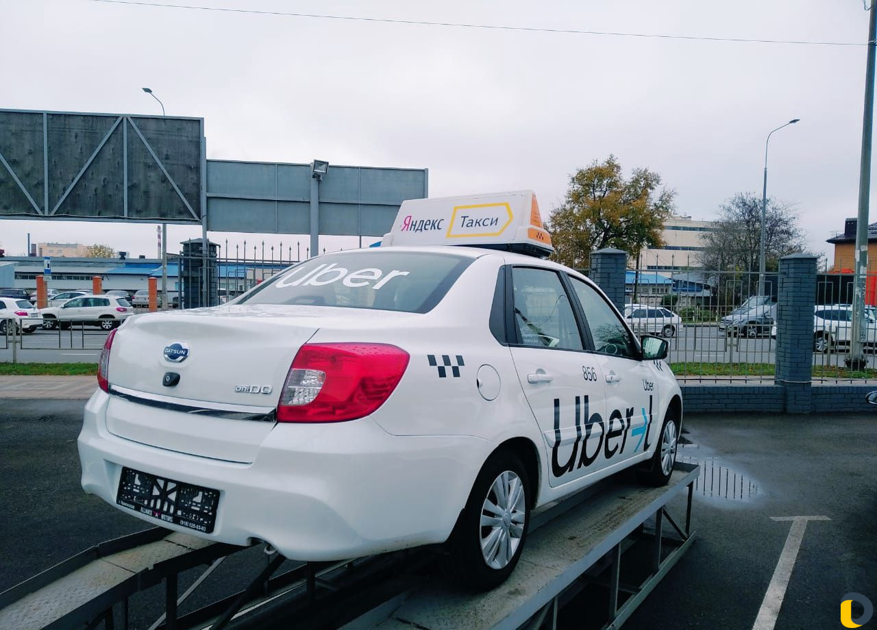 Аренда автомобиля