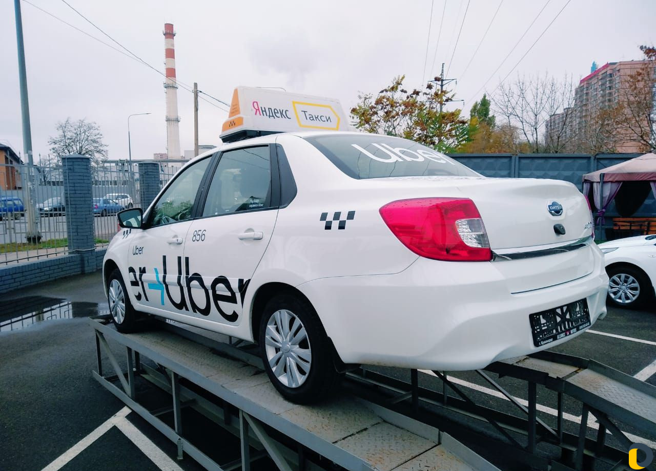 Аренда автомобиля