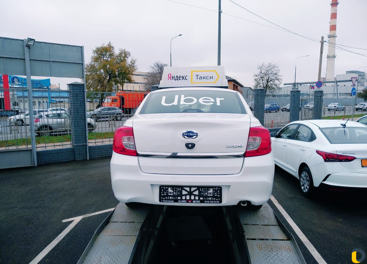 Аренда автомобиля