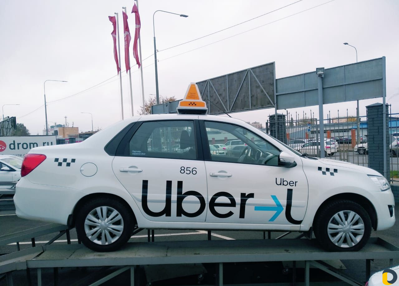 Аренда автомобиля