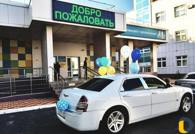 Аренда автомобиля