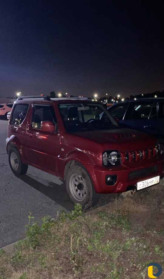 Аренда автомобиля