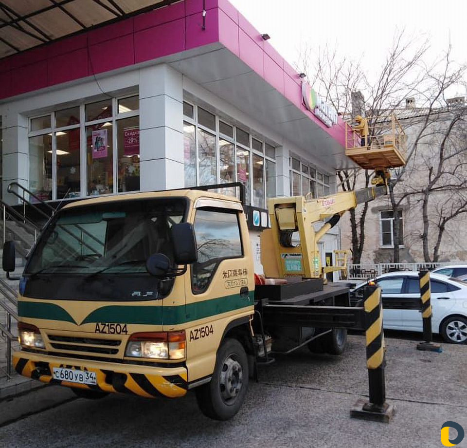 Аренда автовышки