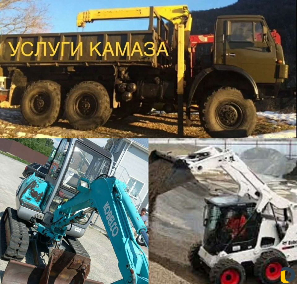 Аренда бобкет, мини экскаватора