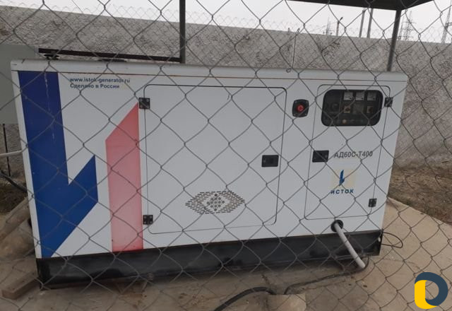 Аренда дизельного генератора