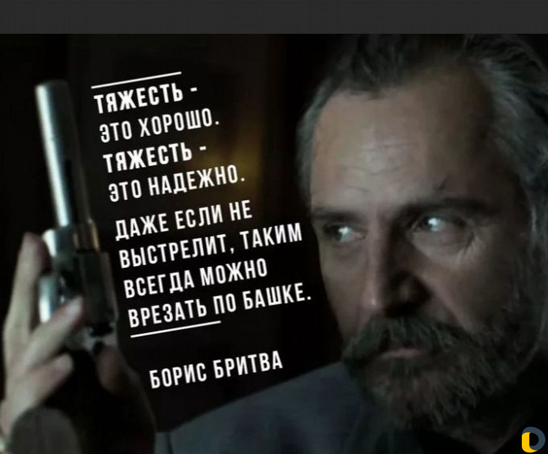 Аренда домкрата