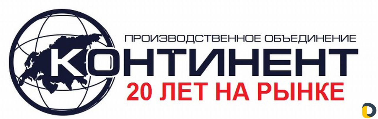 Аренда фрезы дорожной Wirtgen