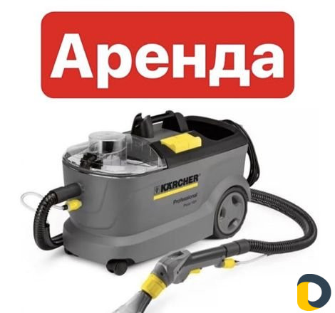 Аренда Керхера, Инстаграм Karcher kaspiysk