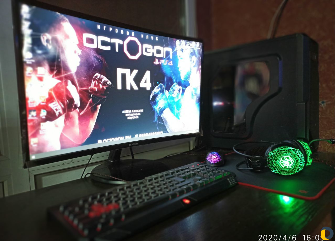 Аренда компьютера от 7-и дней