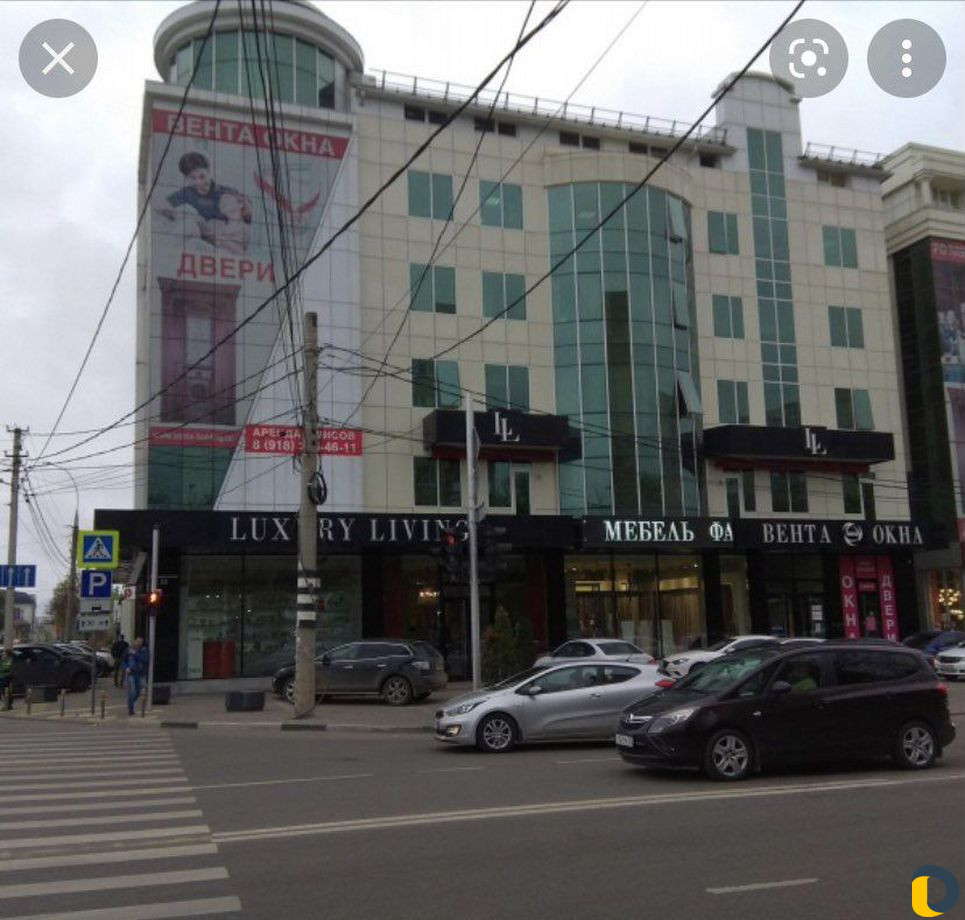 Аренда кушетки