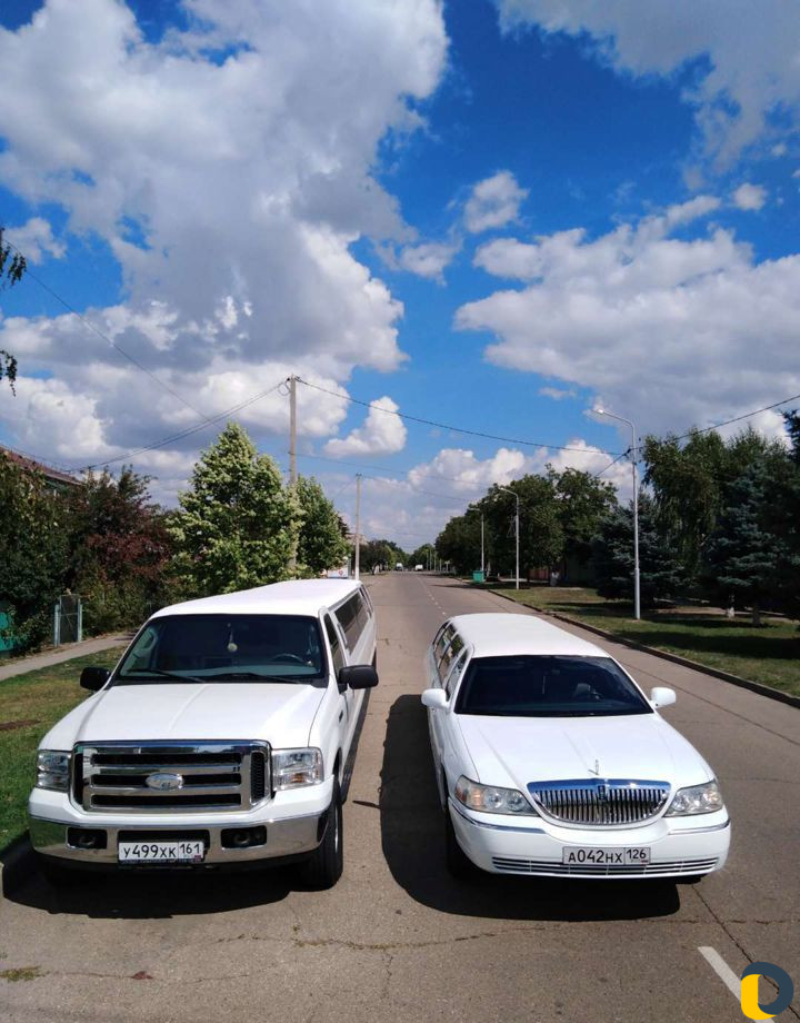 Аренда лимузина