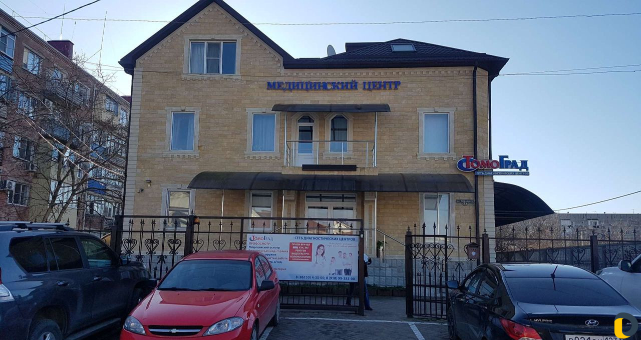 Аренда места мастера маникюра