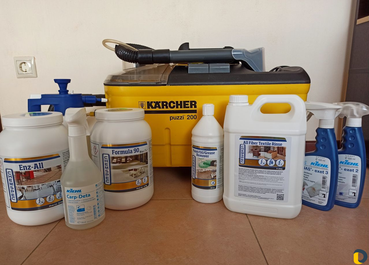 Аренда моющего пылесоса Karcher Puzzi 200