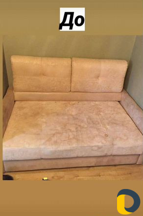 Аренда моющего пылесоса Karcher