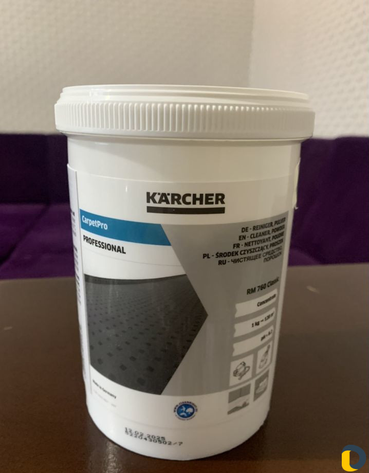 Аренда моющего пылесоса karcher