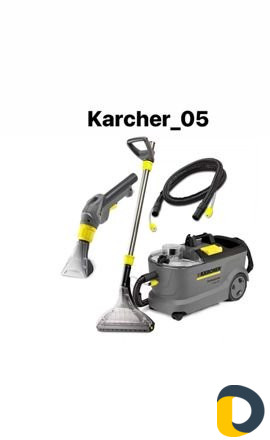 Аренда моющего пылесоса Karcher
