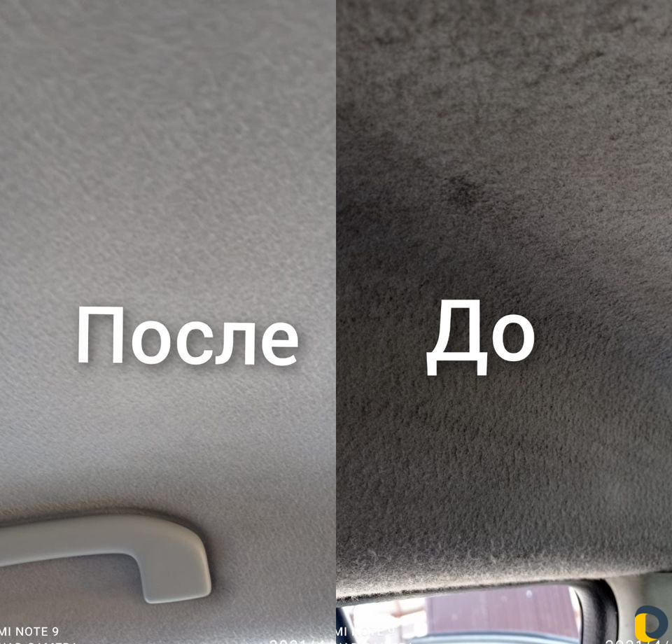 Аренда моющего пылесоса