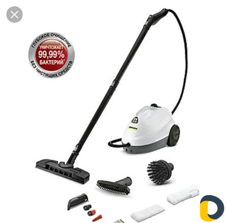 Аренда пароочистителя