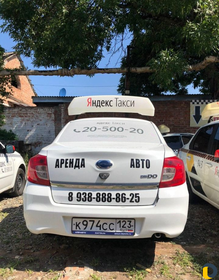 Аренда под такси авто