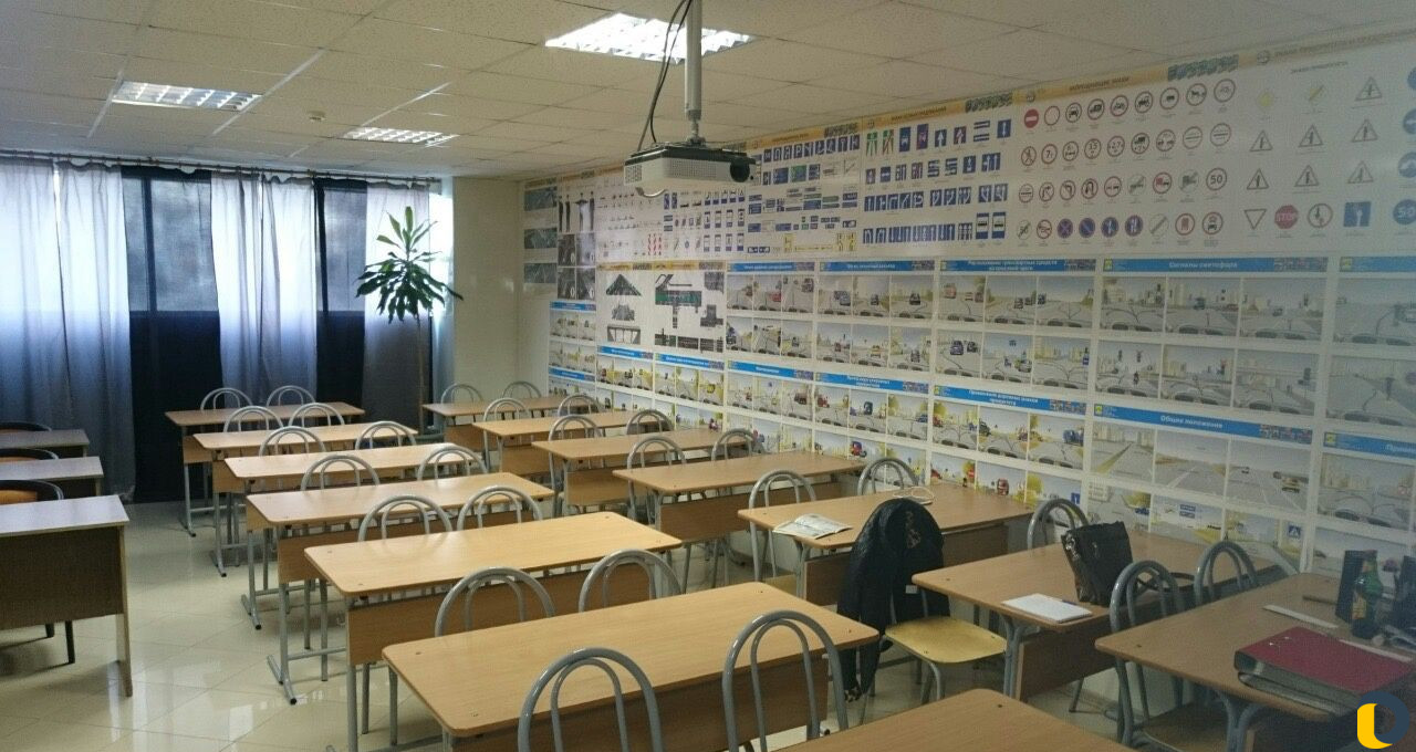 Аренда помещений по часовая для семинаров тренинга