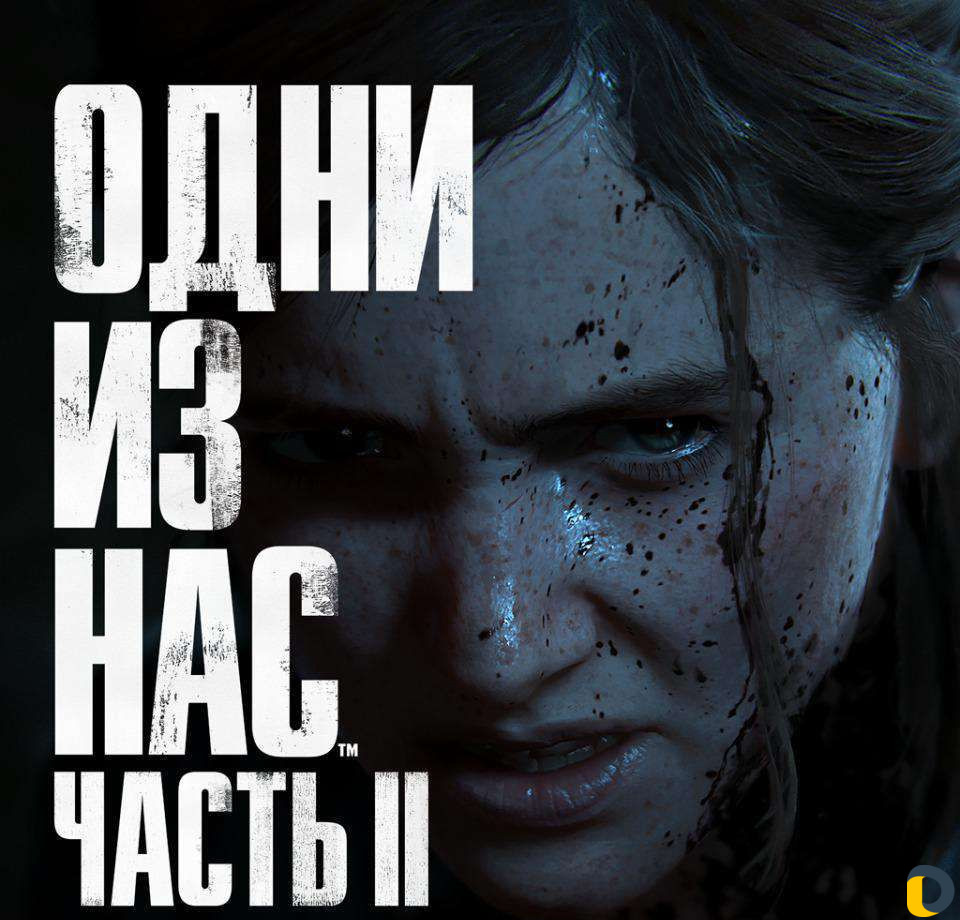 Аренда Прокат PlayStation5