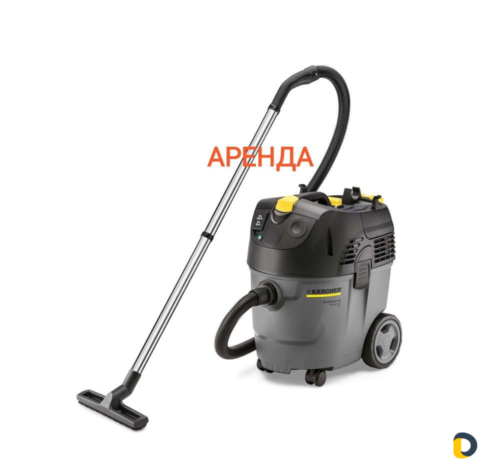 Аренда, прокат пылесоса Karcher