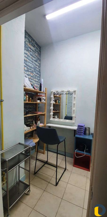 Аренда рабочего места