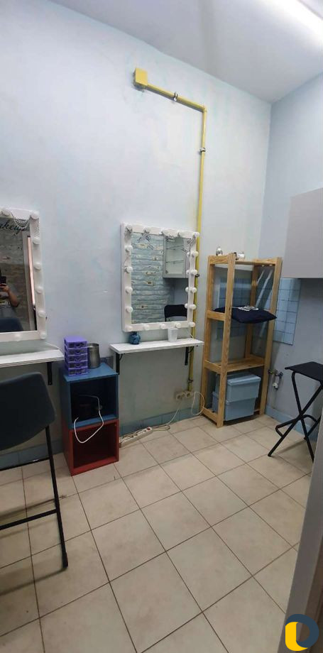 Аренда рабочего места